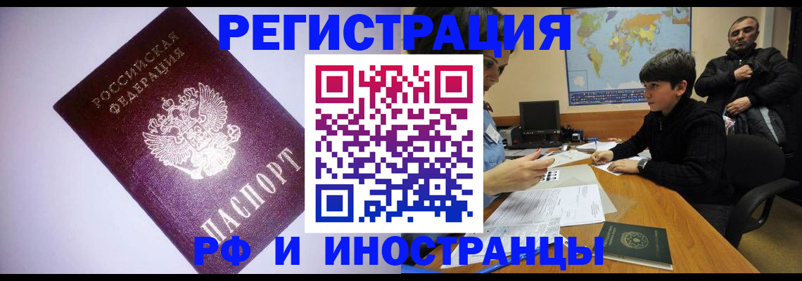 регистрация для дет. сада в Юрьев-Польском
